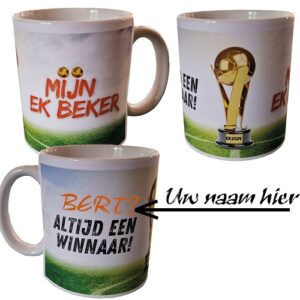EK beker 2024 met eigen naam & standaard bedrukking